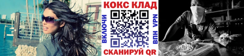Где купить наркотики Темрюк ГАШ  A PVP  Мефедрон  Галлюциногенные грибы  Марихуана  АМФЕТАМИН 
