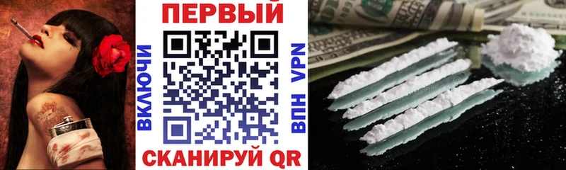 АМФЕТАМИН Premium  Темрюк 