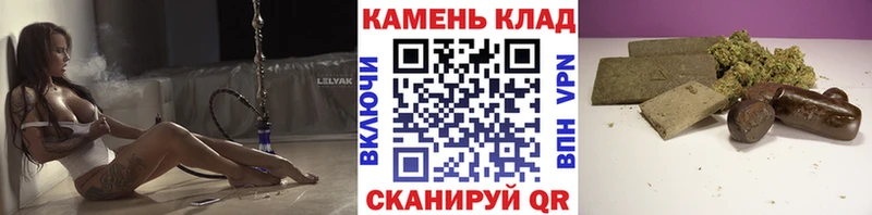 ГАШ хэш  Темрюк 
