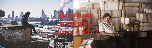 мяу мяу мука Армянск