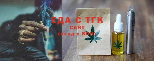 мяу мяу мука Армянск
