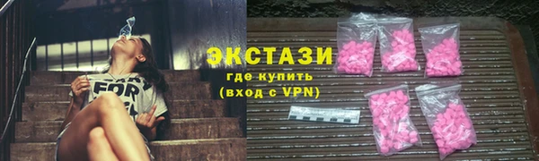 гидра Аркадак