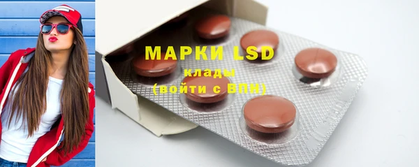 мяу мяу мука Армянск