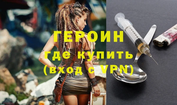 гидра Аркадак