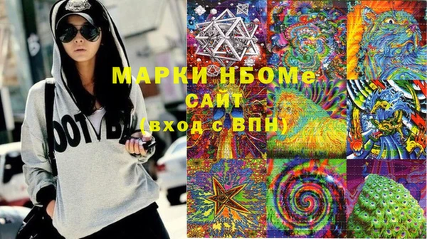 мяу мяу мука Армянск