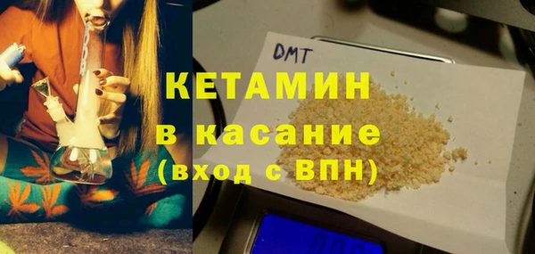 мяу мяу мука Армянск