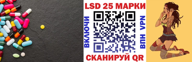 ЛСД экстази ecstasy  Темрюк 